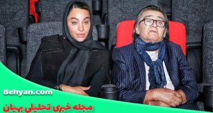 فیلم گلریزون گنده لات تهران برای رضا رویگری