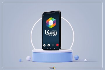 رکورد تماس صوتی و تصویری در پیام‏‌رسان روبیکا شکسته شد